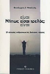 ����� ����� ����� ����� ������;