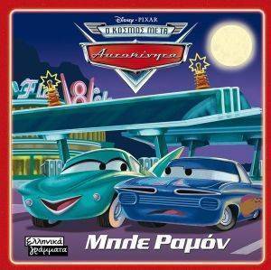 � ������ �� �� ���������� ���� �����