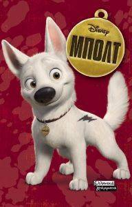 ����� (����)