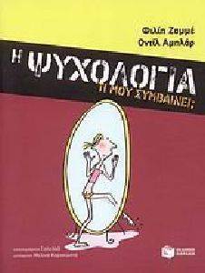 � ��������� �� ��� ���������;