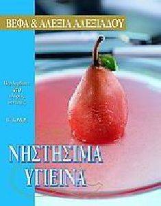 ��������� ��� ������� ����� �