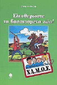 ����������� �� ����������� ���