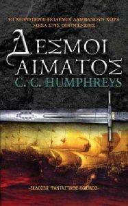 ������ �������