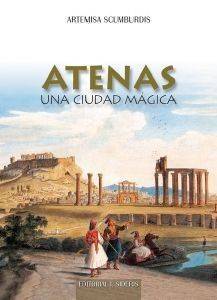 ATENAS