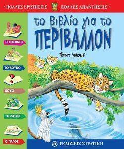 �� ������ ��� �� ����������