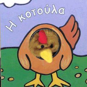 � �������