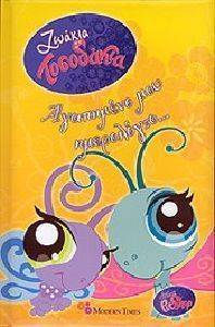 ������ ��������� ��������� ��� ����������