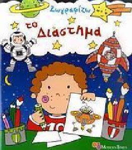 ��������� �� ��������