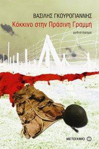 ������� ���� ������� ������