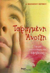 ��������� ������