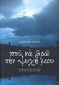 ��� �� ��� ��� ���� ���