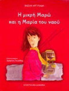 � ����� ���� ��� � ����� ��� ����