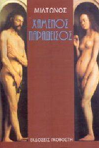 ������� ����������