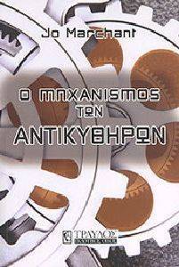 � ���������� ��� �����������