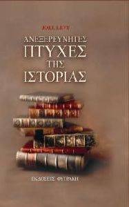 ������������� ������ ��� ��������