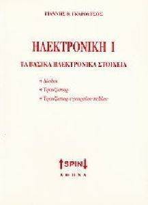 ����������� � �� ������ �����������