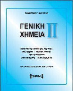 ������ ������ ��