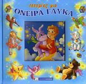 �������� ��� ������ �����