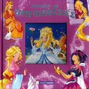 �������� �� ������������