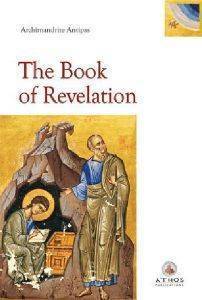 THE BOOK OF REVELATION THE BOOK OF REVELATION