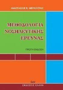 ����������� ������������ �������