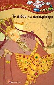 ������ �� �������-�� ������ ��� �����������