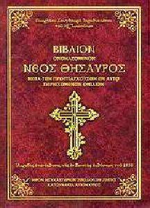 ������� ������������ ���� ��������