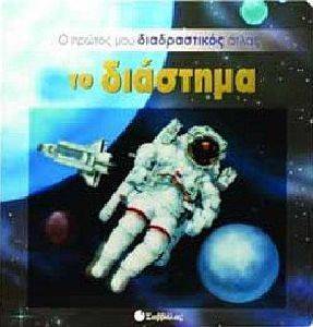 �� ��������