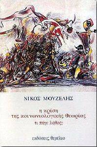 � ����� ��� ��������������� ������� �� ���� �����;