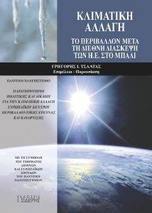 ��������� ������