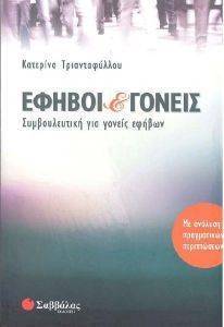 ������ ��� ������