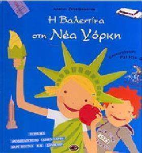 � ��������� ��� ��� �����