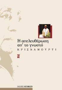 � ������������ �� �� ������