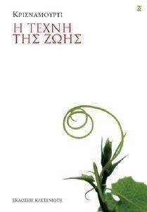 � ����� ��� ����