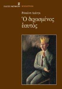 � ���������� ������