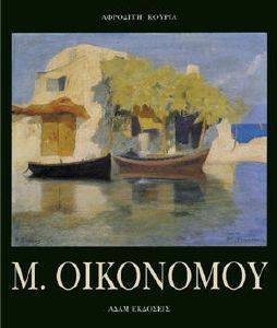 ������� ���������