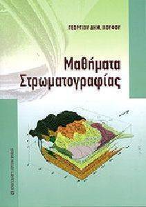 �������� ���������������