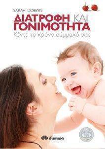 �������� ��� ����������