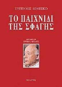 �� �������� ��� ������