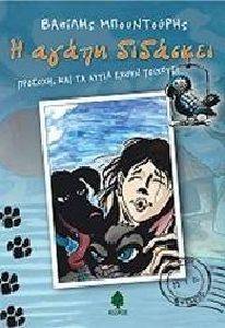 � ����� ��������