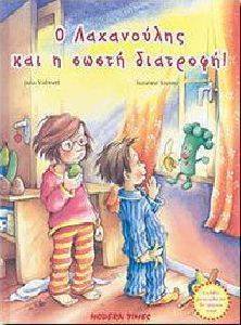 � ���������� ��� � ����� ��������