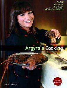 ARGUROS COOKING ARGUROS COOKING