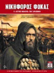 ��������� �����