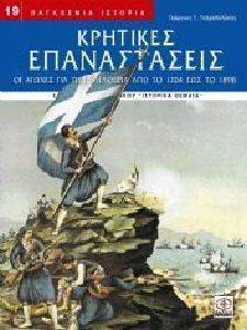 �������� ������������