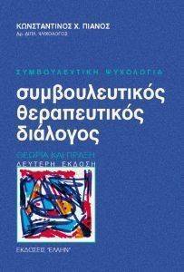 �������������� ������������ ��������