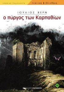 � ������ ��� ���������