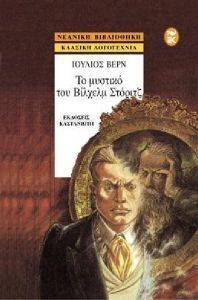 �� ������� ��� ������� �������