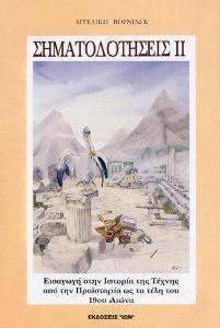 �������������� ��