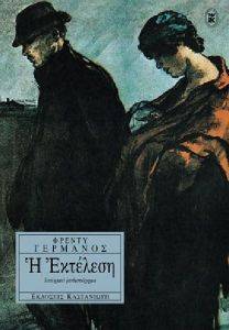 � ��������