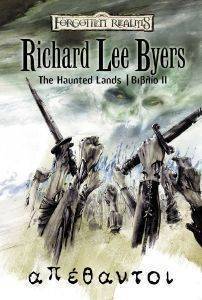 THE HAUNTED LANDS  II 
